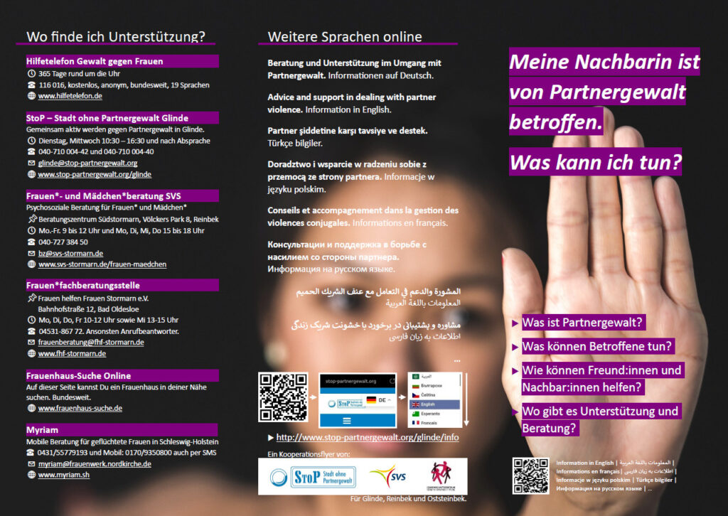 Vorderseite des Flyers "Meine Nachbarin ist von Partnergewalt betroffen. Was kann ich tun?"